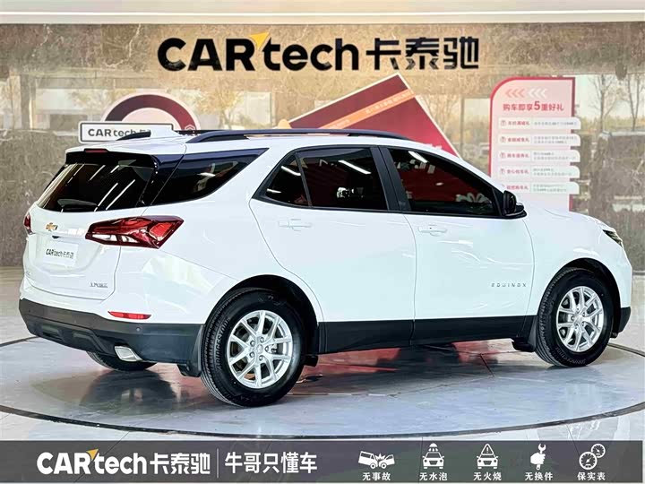 Фото 4 - Chevrolet Equinox