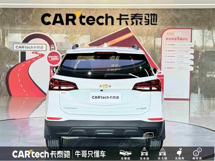 Фото 5 - Chevrolet Equinox