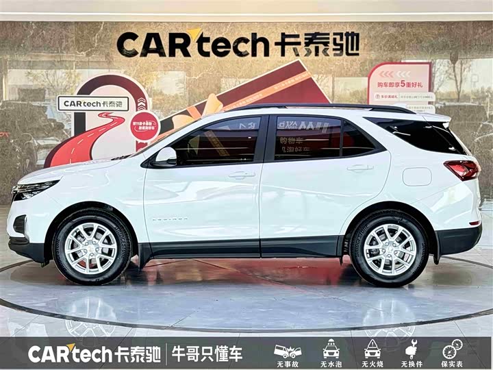 Фото 7 - Chevrolet Equinox