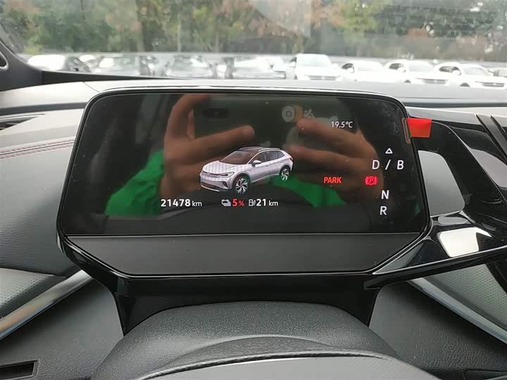 Фото 12 - Volkswagen ID.4 Crozz