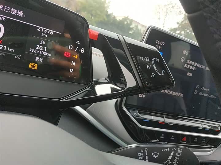 Фото 14 - Volkswagen ID.4 Crozz