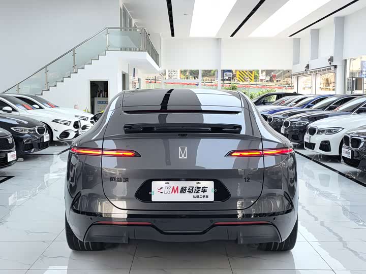 Фото 16 - Avatr 12