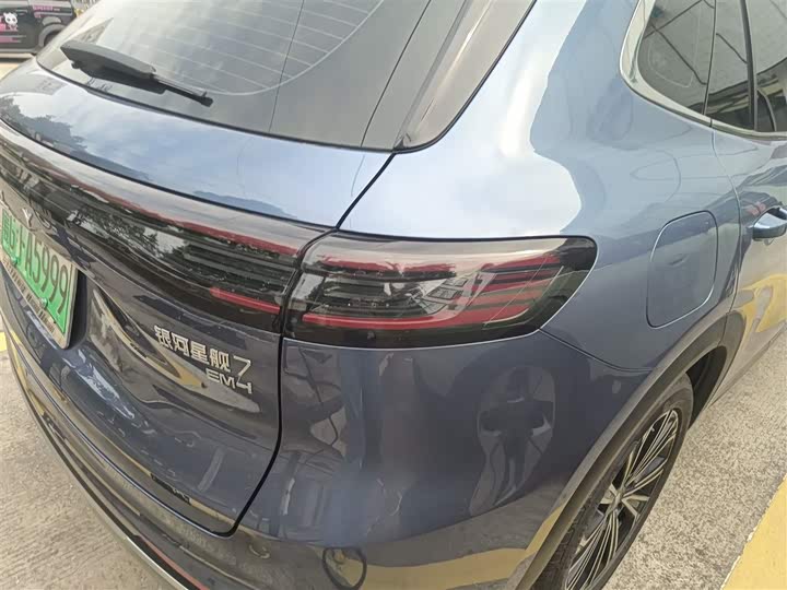 Фото 8 - Geely Galaxy Starship 7