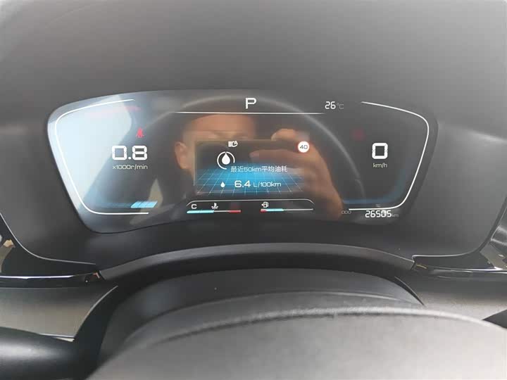 Фото 4 - BYD Song Plus