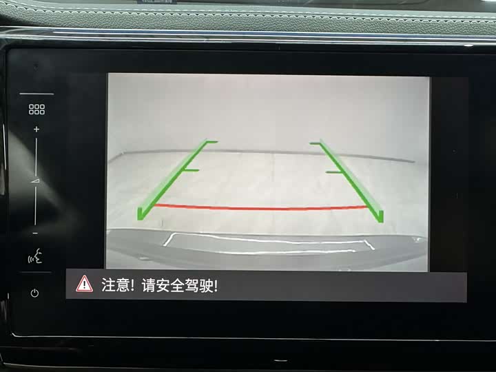 Фото 16 - Jetta VS7