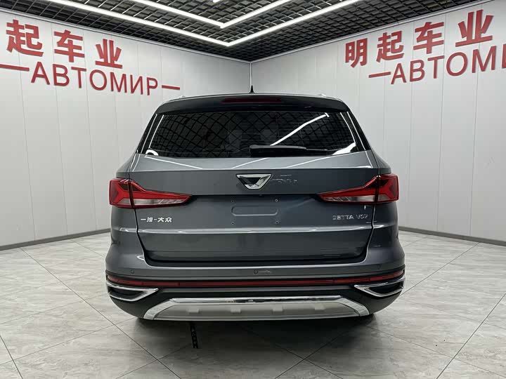 Фото 9 - Jetta VS7