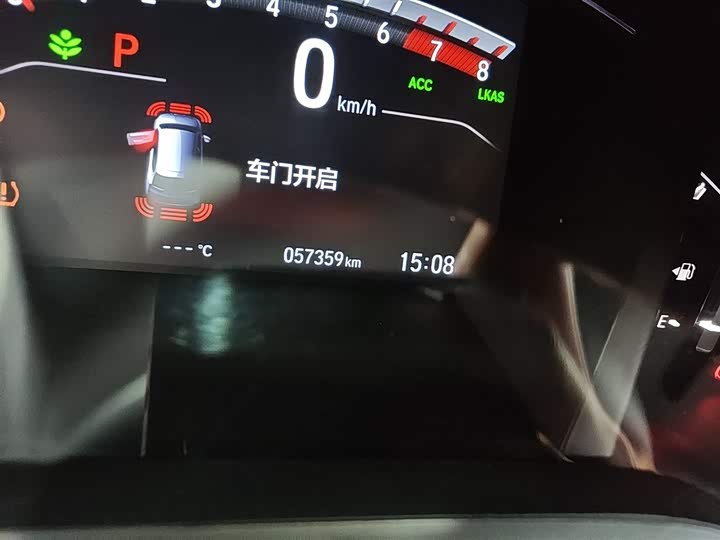 Фото 5 - Honda CR-V