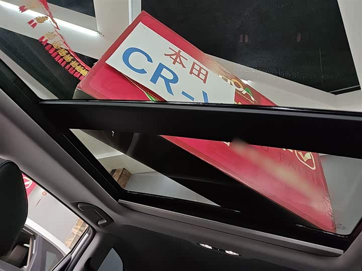 Фото 9 - Honda CR-V