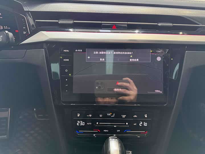 Фото 13 - Volkswagen CC