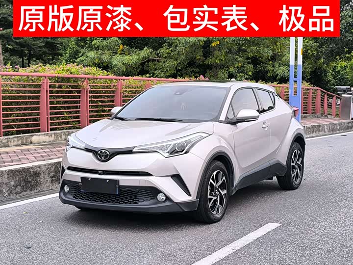 Фото 1 - Toyota C-HR