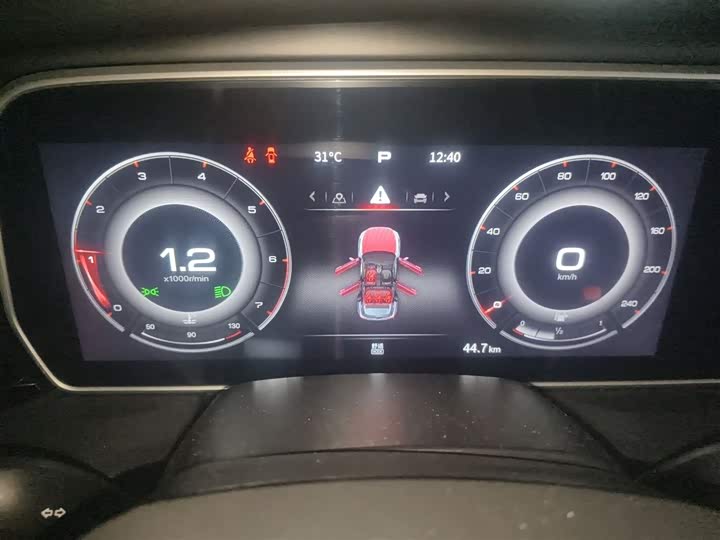 Фото 4 - Hongqi HS5