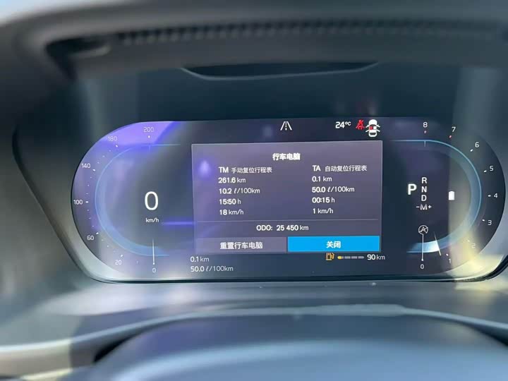 Фото 9 - Volvo XC40