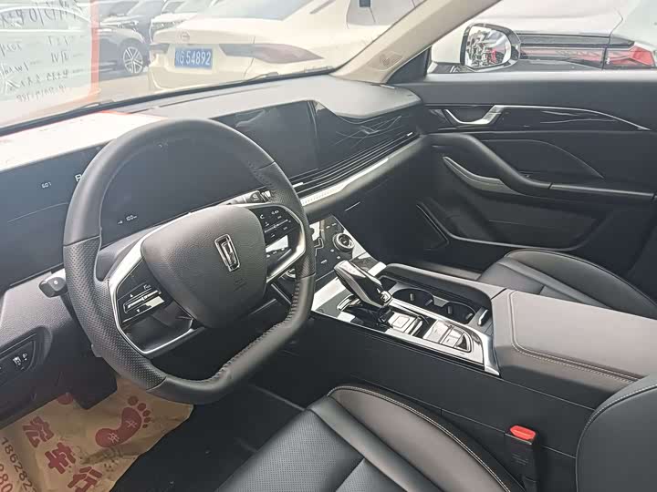 Фото 5 - Bestune B70