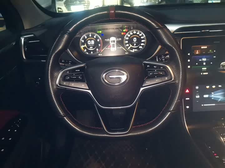 Фото 11 - GAC Trumpchi GS4 Plus