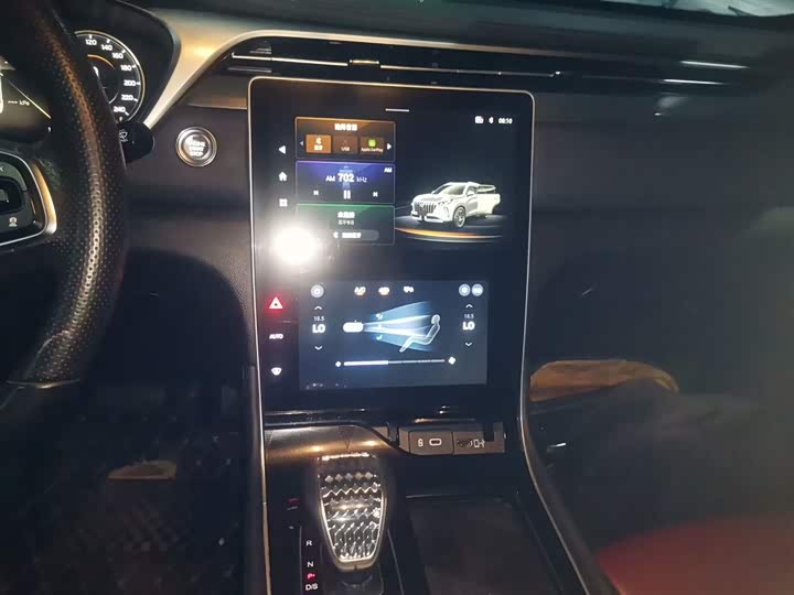 Фото 13 - GAC Trumpchi GS4 Plus