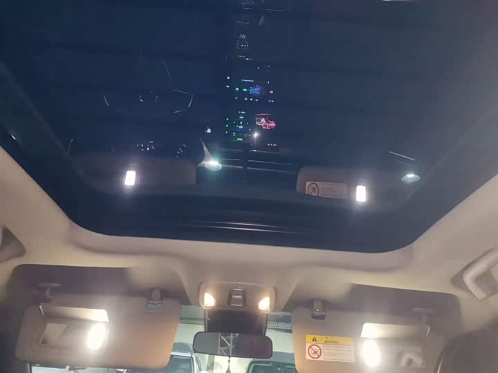 Фото 18 - GAC Trumpchi GS4 Plus