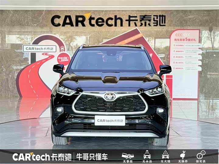 Фото 2 - Toyota Highlander