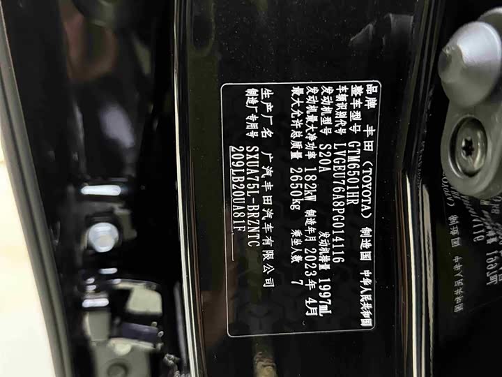 Фото 28 - Toyota Highlander