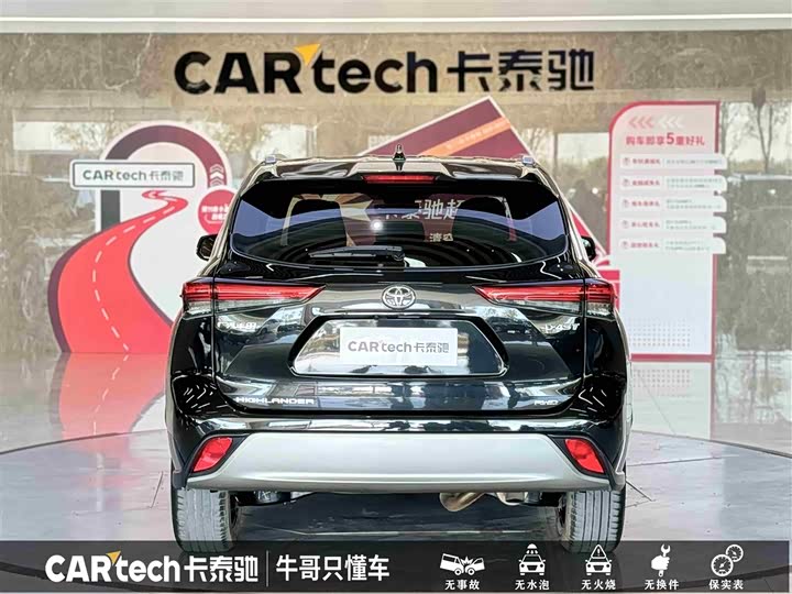 Фото 5 - Toyota Highlander