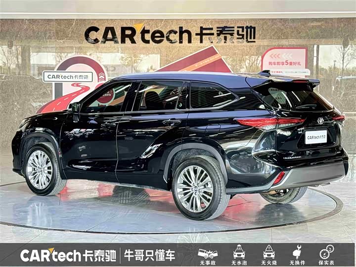 Фото 6 - Toyota Highlander