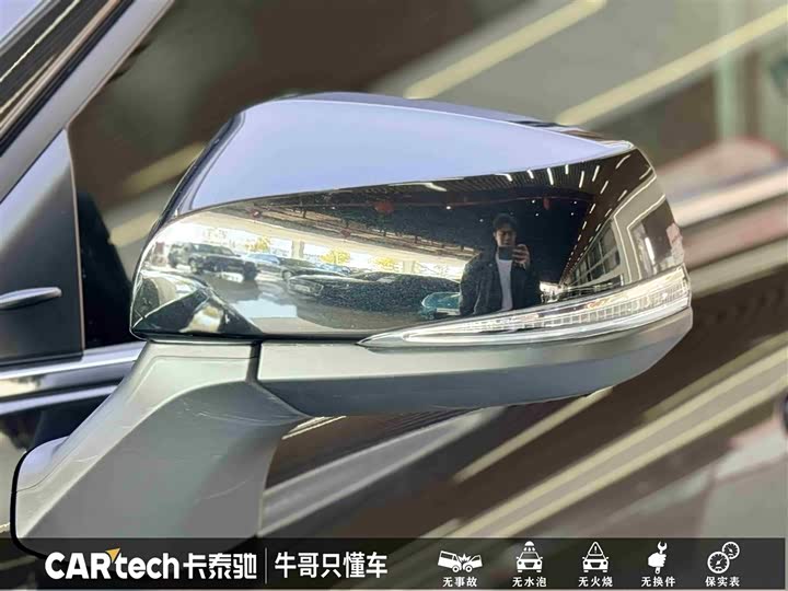 Фото 9 - Toyota Highlander