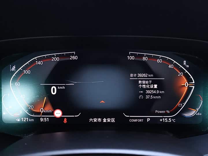 Фото 15 - BMW X5