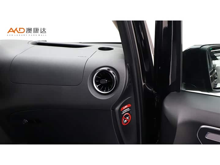 Фото 10 - Mercedes-Benz Vito