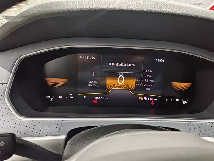 Фото 14 - Volkswagen Lavida