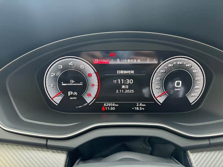 Фото 12 - Audi Q5L Sportback