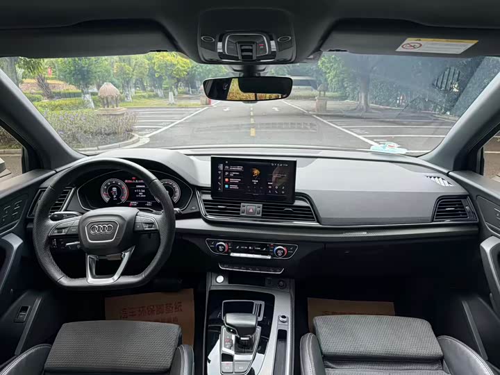 Фото 8 - Audi Q5L Sportback