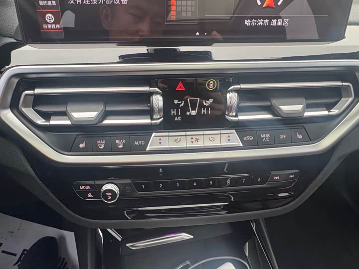 Фото 11 - BMW X3