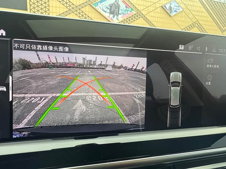 Фото 14 - BMW X3