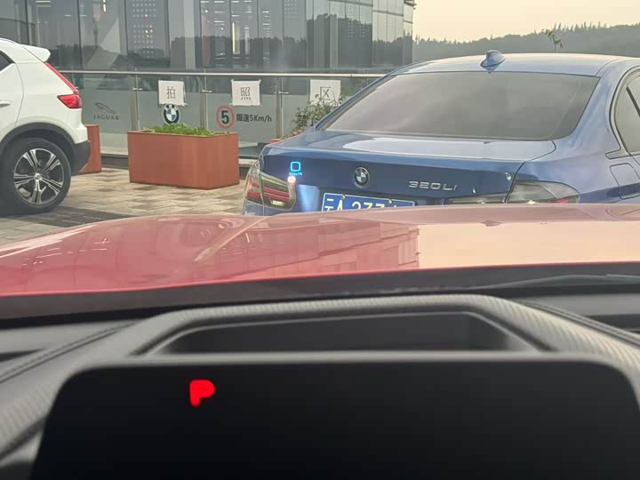 Фото 9 - Haval Dargo