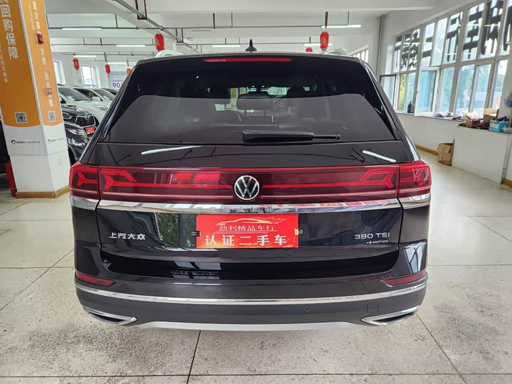 Фото 5 - Volkswagen Teramont Pro