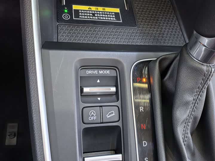 Фото 17 - Honda CR-V