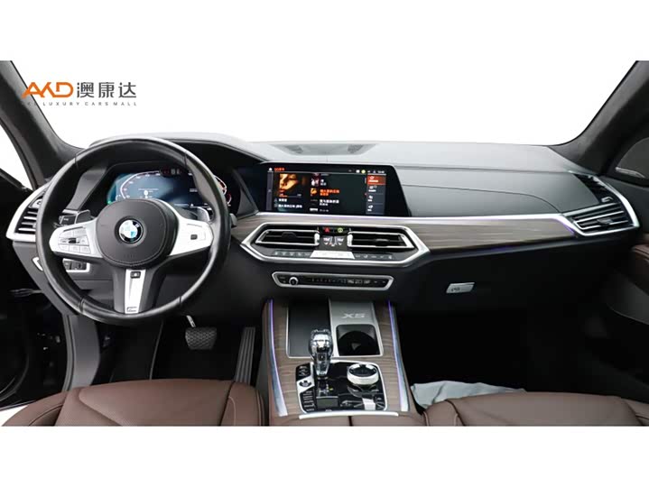 Фото 5 - BMW X5