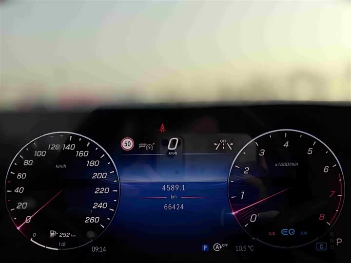 Фото 10 - Mercedes-Benz S-Class