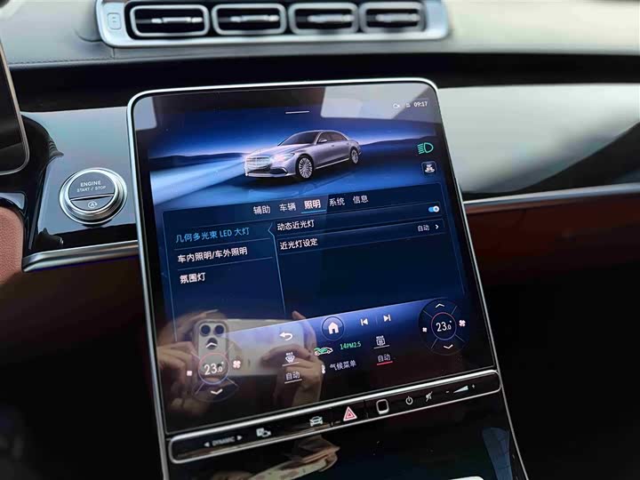 Фото 14 - Mercedes-Benz S-Class