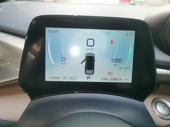 Фото 12 - BYD Dolphin