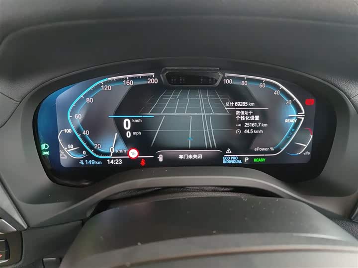 Фото 12 - BMW iX3