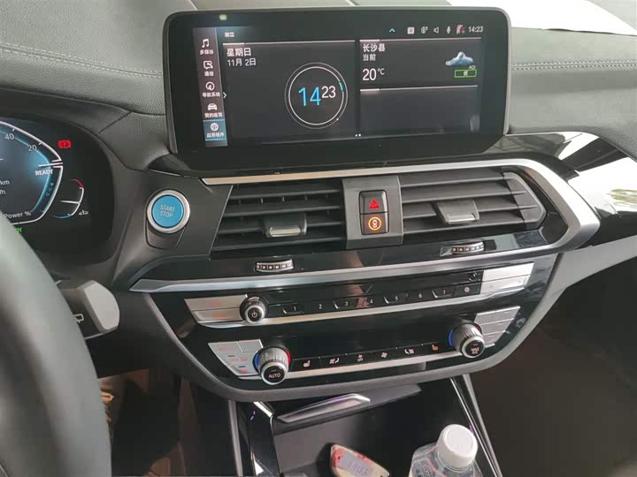 Фото 13 - BMW iX3