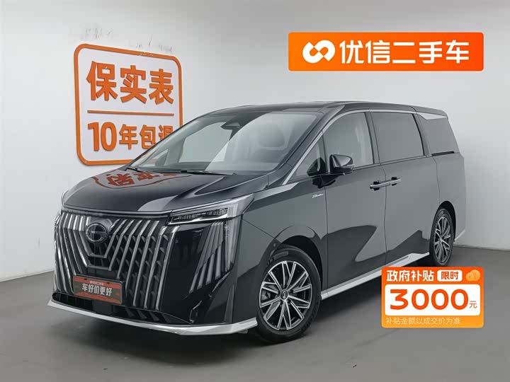 Фото 1 - GAC Trumpchi M8