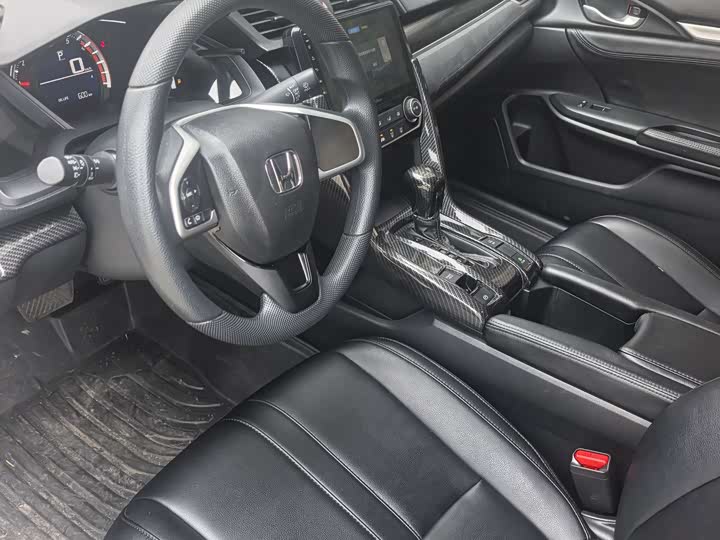 Фото 4 - Honda Civic