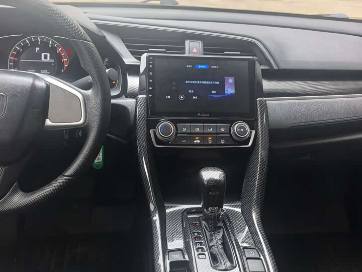 Фото 5 - Honda Civic