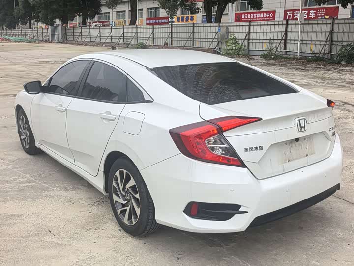 Фото 7 - Honda Civic