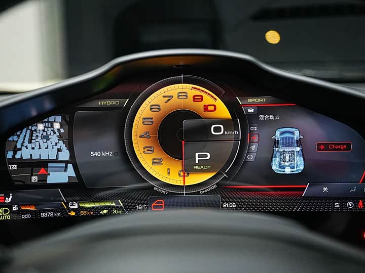 Фото 14 - Ferrari 296