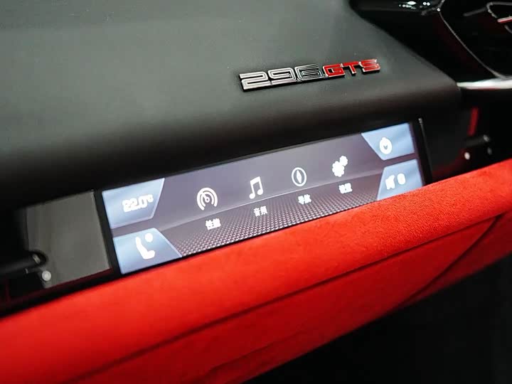 Фото 16 - Ferrari 296