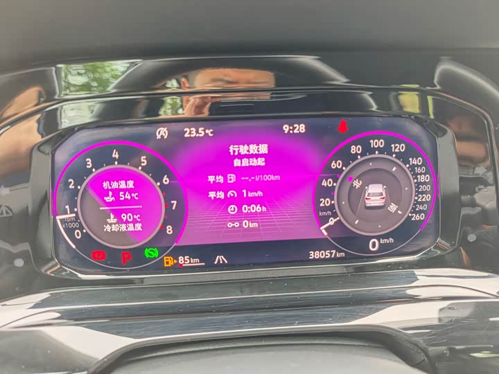 Фото 16 - Volkswagen Golf