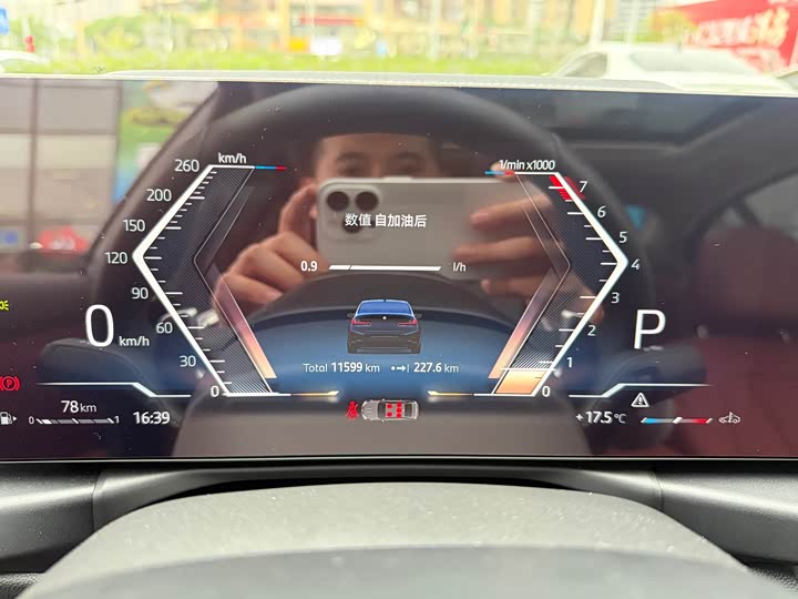 Фото 17 - BMW 3 Series