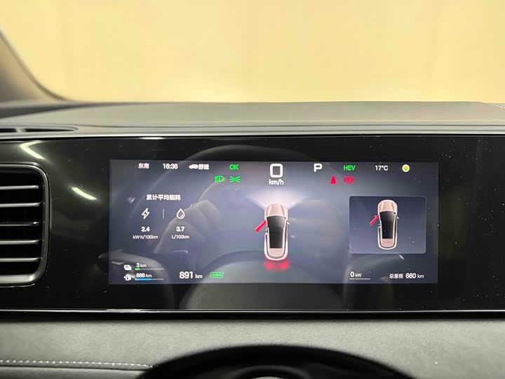 Фото 9 - BYD Sea Lion 06 Hybrid/EV